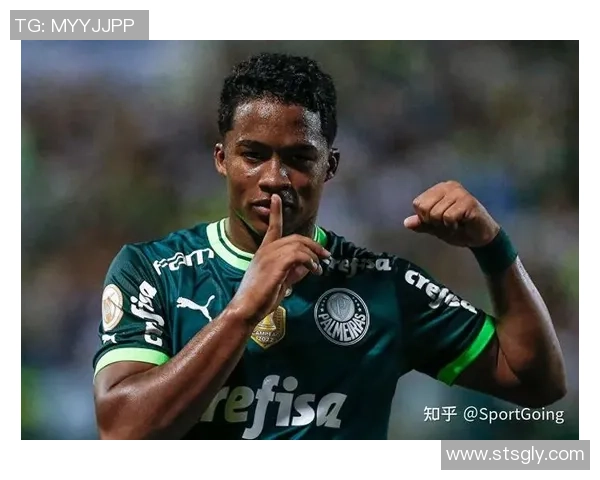 恩德里克：从青训新星到世界足坛的未来之星之路