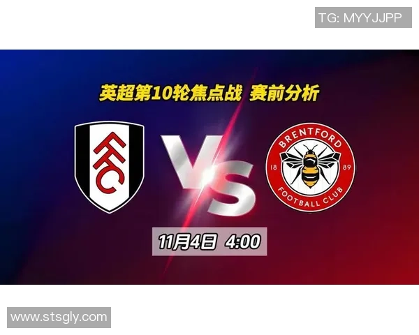 曼联对阵巴萨精彩直播地址分享及赛事前瞻分析