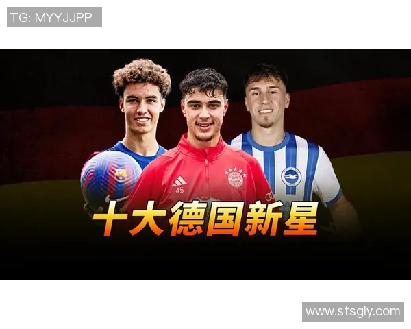 楚阿梅尼的崛起与未来展望：从天才少年到足球世界的新星之路